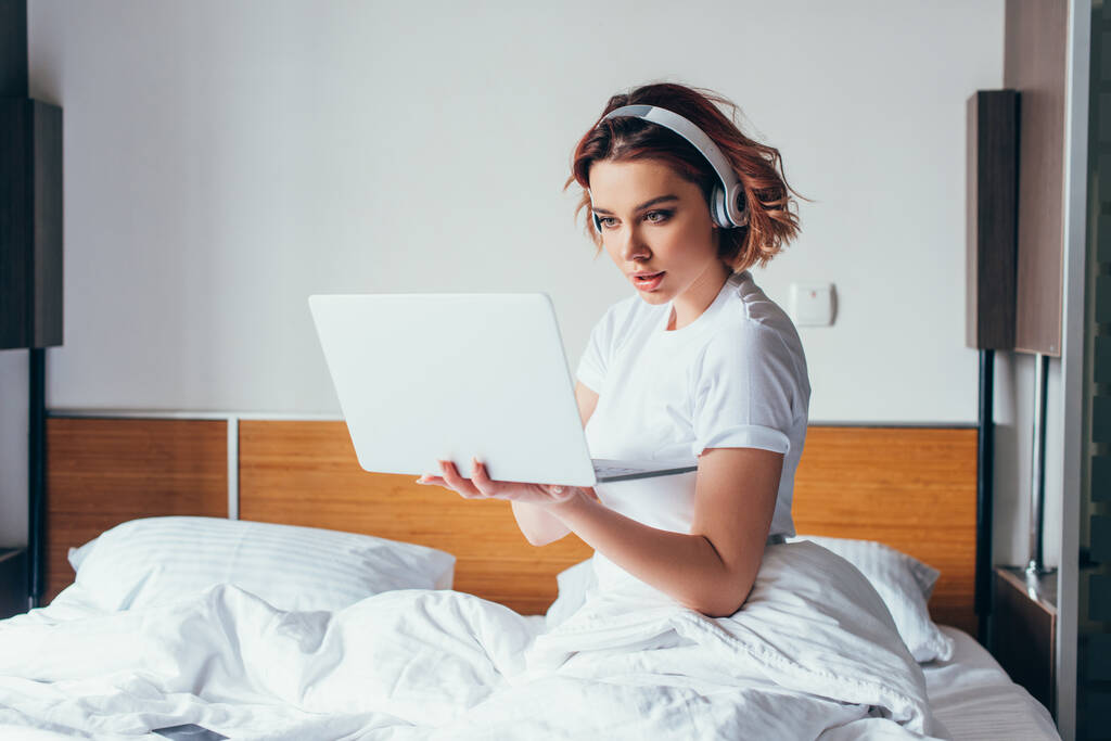 Computergeflüster erobert die Schlafzimmer