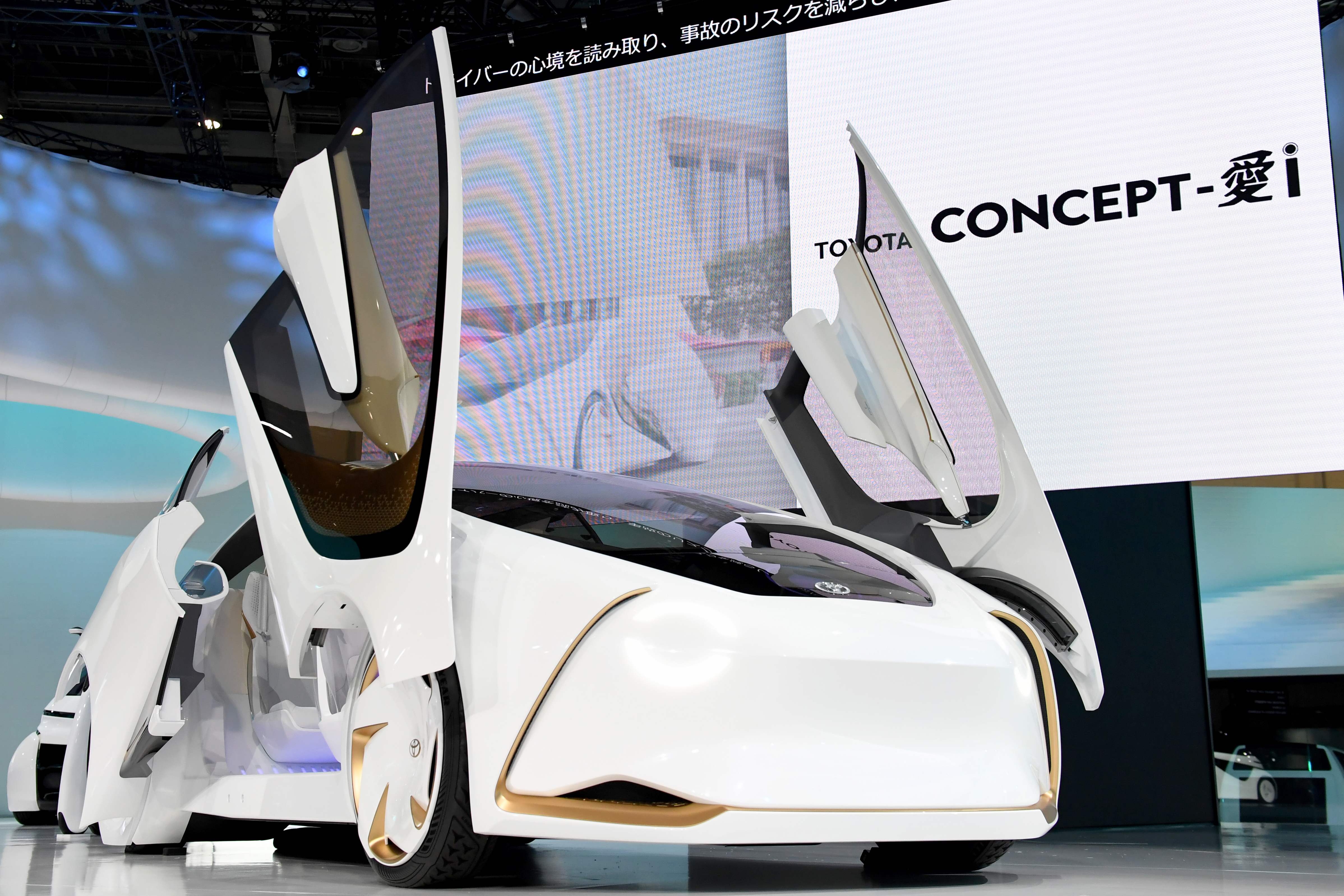 Toyota CONCEPT-AI – Vision der intelligenten Mobilität