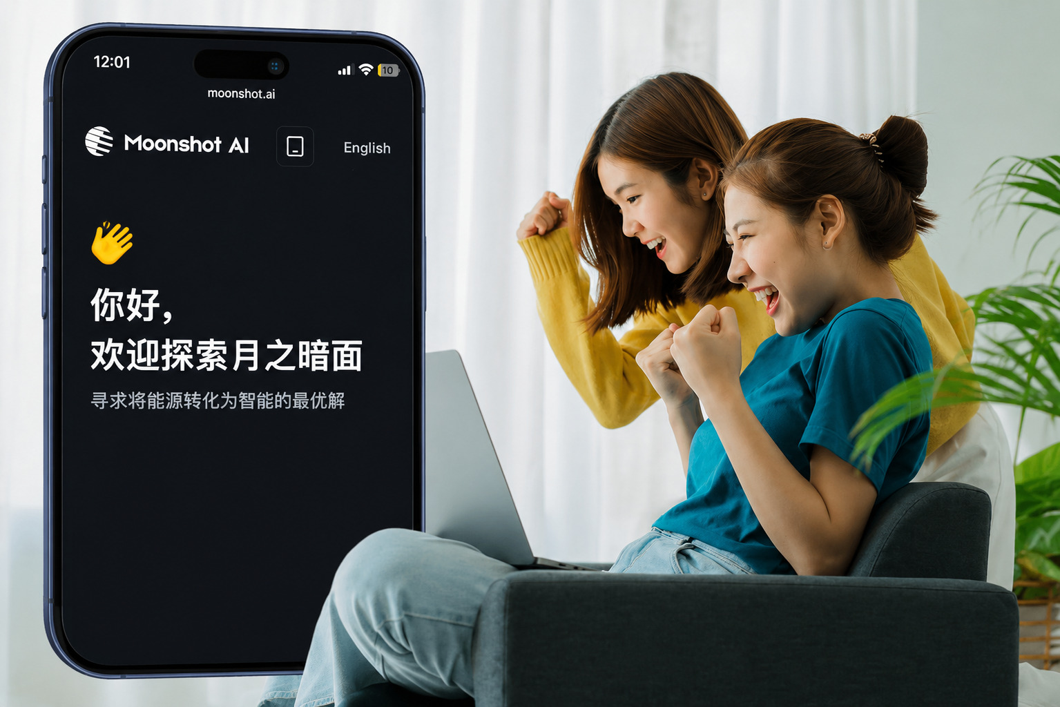 Kimi K3 aus China lässt OpenAI und Anthropic um ihre Milliarden bangen